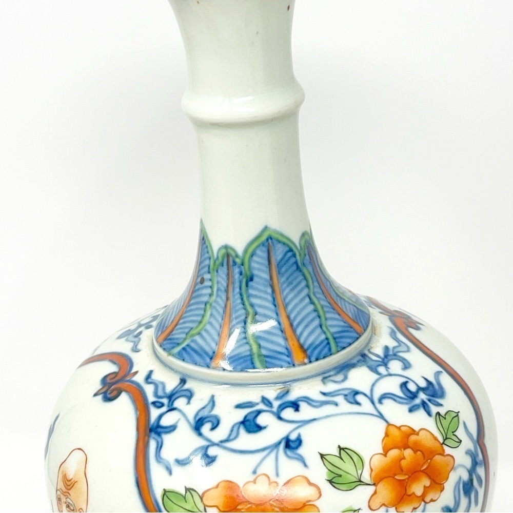 Rare Ming-style Vase Replica Qianlong Six-character Seal Mark & 1736-95 Period - Picture 5 of 16